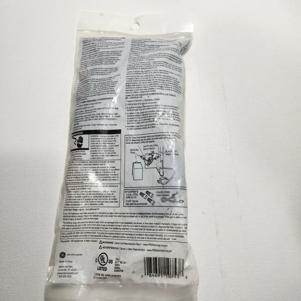 GE Appliances WX09X70910 Universal 3-Wire Dishwasher Power Cord 5' 4